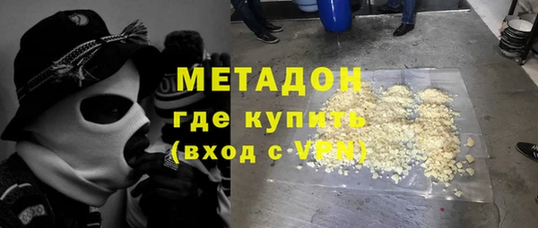 прущая мука Алзамай