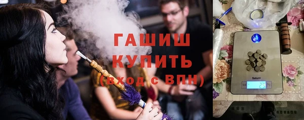 твердый Алексеевка