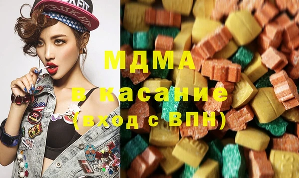 трава Алексин