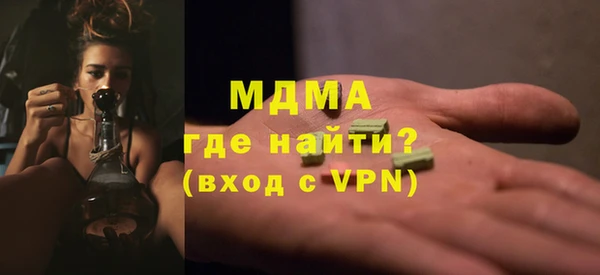 твердый Алексеевка
