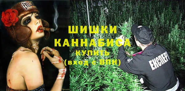 трава Алексин