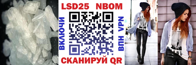 как найти наркотики  Заполярный  Лсд 25 экстази кислота 
