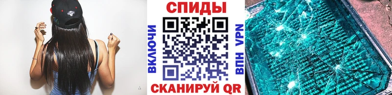Первитин Декстрометамфетамин 99.9%  закладка  Заполярный 